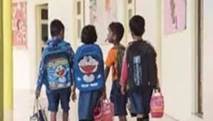 UP: स्कूल से जुड़ेगा हर बच्चा, एक मई से चलेगा अभियान