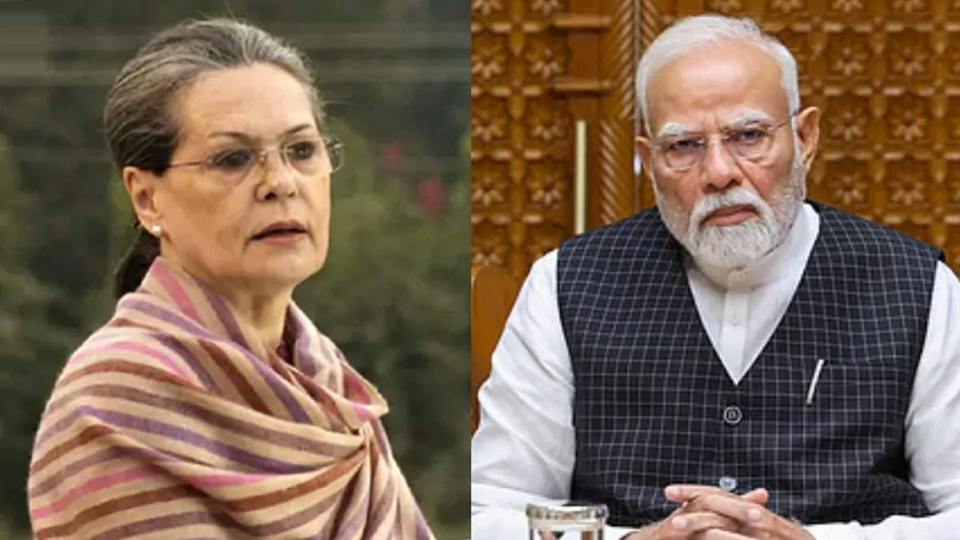 Sonia Gandhi ने केंद्र सरकार पर साधा निशाना, कहा- नरेंद्र मोदी विपक्ष से समर्थन मांग रहे हैं, लेकिन...