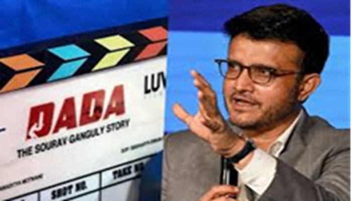 सौरव गांगुली पर बन रही फिल्म, ये एक्टर निभाएगा लीड रोल