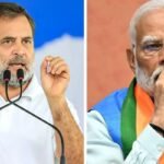NEET पेपर लीक केस में अब तक 9 गिरफ्तारियां, राहुल बोले- PM ने शिक्षा मंत्री को बर्खास्त क्यों नहीं किया?