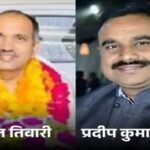 BJP पार्षद को सुप्रीम कोर्ट से भी लगा झटका, सपा पार्षद को ही दिलानी होगी शपथ