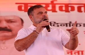 राहुल गांधी बोले- RSS के लोगों से कहें कि प्रधानमंत्री, गृहमंत्री गद्दार, भाजपा बोली- माफी मांगें