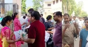 यूपी लेखपाल मुख्य परीक्षा में कड़ी चेकिंग, 3.66 लाख अभ्यर्थी देंगे एग्जाम; CCTV से निगरानी