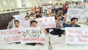 SRN अस्पताल में डॉक्टरों की हड़ताल खत्म, कल से चलेगी ओपीडी