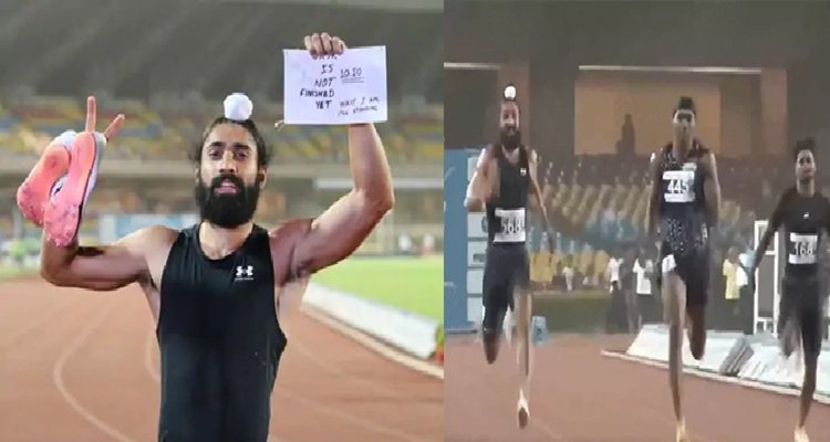 100m में भारत के सबसे तेज धावक बने गुरिंदरवीर सिंह, 10.09 सेकेंड में पूरी की रेस