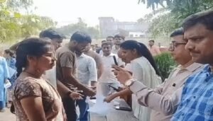 UPSC प्रीलिम्स परीक्षा के लिए यूपी के नौ जिलों में एग्जाम, कानपुर और मेरठ दो नए सेंटर