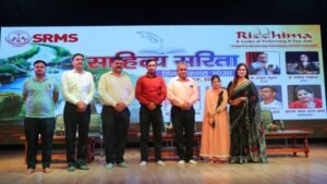 रिद्धिमा में कवि सम्मेलन 'साहित्य सरिता' का आयोजन