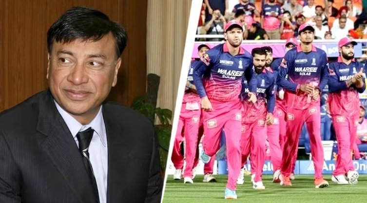 राजस्थान रॉयल्स ₹15,660 करोड़ में बिकी, IPL इतिहास की हुई दूसरी सबसे बड़ी डील