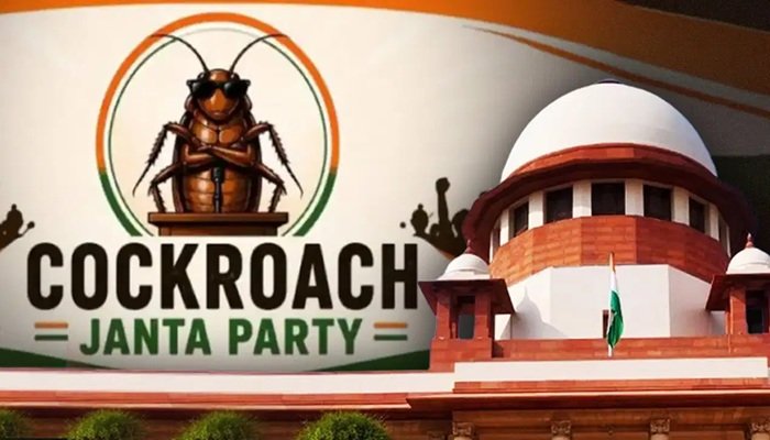 कॉकरोच जनता पार्टी के खिलाफ याचिका, जल्द सुनवाई की मांग से CJI का इनकार