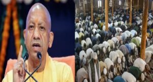 यूपी में 28 मई को बकरीद की छुट्टी, मौलाना बोले- सड़क पर नमाज नहीं होनी चाहिए