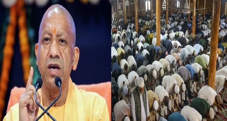 यूपी में 28 मई को बकरीद की छुट्टी, मौलाना बोले- सड़क पर नमाज नहीं होनी चाहिए