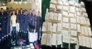 गुजरात के कच्छ से 1180 करोड़ की कोकीन जब्त, तीन विदेशी गिरफ्तार; एक फरार