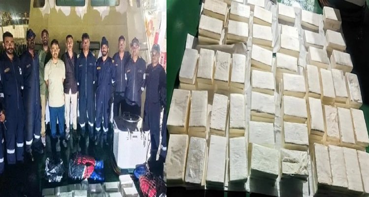 गुजरात के कच्छ से 1180 करोड़ की कोकीन जब्त, तीन विदेशी गिरफ्तार; एक फरार
