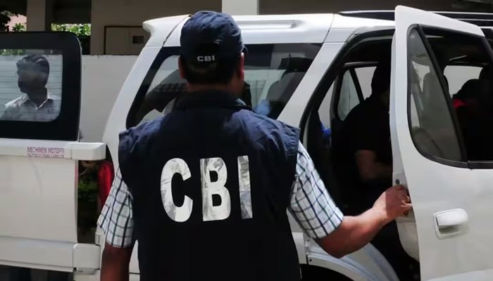 नीट पेपर लीक मामले में CBI ने कीं दो और गिरफ्तारिया, अब तक 13 लोग अरेस्ट