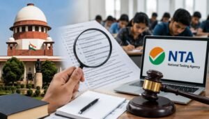 सुप्रीम कोर्ट की NTA को नसीहत, कहा- UPSC से सीखने की जरूरत, कभी पेपर लीक नहीं हुआ