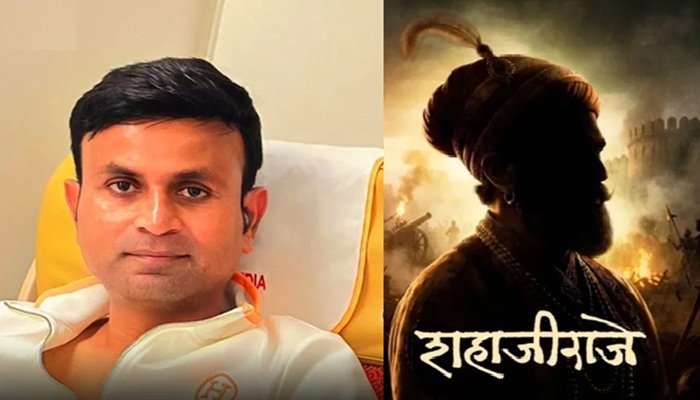 महाराष्ट्र डे पर संतोष डावखर का बड़ा ऐलान- ‘शहाजीराजे’ से रचेंगे इतिहास