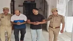 कैबिनेट मंत्री के भाई के आवास पर खुले जिम में दुष्‍कर्म, बरेली पुलिस से गिड़गिड़ाकर बोला- गलती हो गई