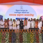 बिहार में सम्राट कैबिनेट का विस्‍तार, नीतीश कुमार के बेटे समेत बने 32 मंत्री