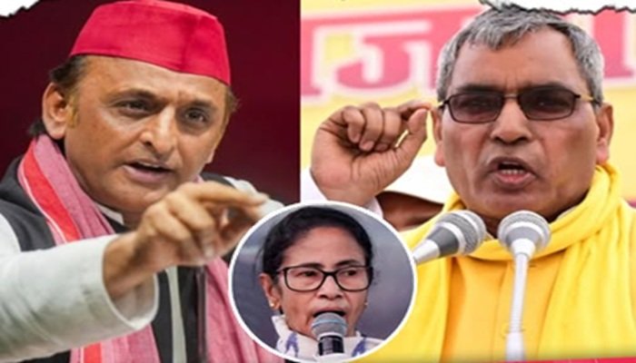 अखिलेश ममता को ढांढस बंधाने गए, आप तो एक बार हारी हैं, हम दो बार हारे हैं: राजभर