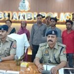 कौशांबी में पुलिस ने ह्यूमन ट्रैफिकिंग गैंग के पांच लोगों पकड़ा, स्कूली छात्रा भी बरामद