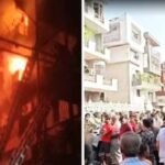 दिल्ली में चार मंजिला बिल्डिंग में लगी आग, नौ लोगों की हुई मौत