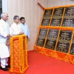 UP: 15 जनपदों में 30 नवनिर्मित गो संरक्षण केन्द्रों का लोकार्पण
