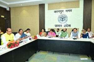 Kanpur: योगेंद्र उपाध्याय ने की समीक्षा बैठक, अधिकारियों को दिए कड़े निर्देश