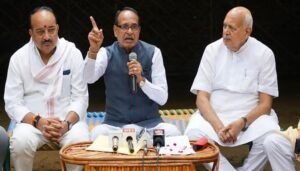 UP: शिवराज सिंह का ऐलान- बनेगा एकीकृत प्लेटफार्म, पौध से लेकर फल तक का होगा प्रबंधन