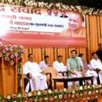 Gorakhpur: मुख्यमंत्री योगी आदित्यनाथ ने समाज के प्रबुद्धजन का आह्वान किया कि वे वर्तमान पीढ़ी को देश-प्रदेश के अतीत और आज दिख