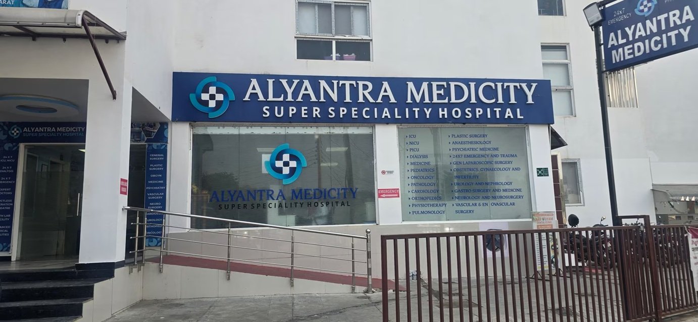 Alyantra Medicity: आधुनिक स्वास्थ्य सेवाओं के साथ बढ़ाया जनविश्वास