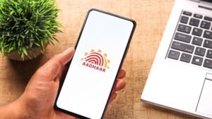 Aadhaar App: अगले महीने से काम नहीं करेगा पुराना आधार एप, जानिए ताजा अपडेट