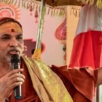 Avimukteshwaranand: गाय भारतीय सभ्यता की जड़, गौ हत्या सभ्यता की नींव पर प्रहार