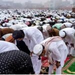 Bakrid in UP: बकरीद का सार्वजनिक अवकाश अब 28 को, जानें बदलाव की वजह