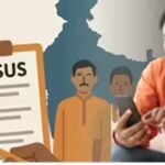 Census in UP: कोई दस्तावेज ऑनलाइन अपलोड करने की जरूरत नहीं
