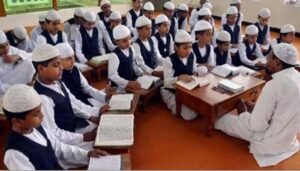 UP Madarsa Board का रिजल्ट घोषित, 88.26% छात्र-छात्राएं उत्तीर्ण