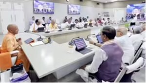 Yogi Cabinet: 12 प्रस्तावों को मिली मंजूरी, पढ़ें बड़े फैसले