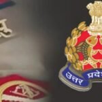 UP Police: एसआई परीक्षा 2026 का रिजल्ट जारी, जानें कैसे देखें चयनित उम्मीदवारों की लिस्ट
