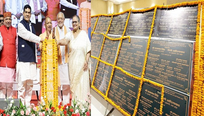 Lucknow: बोले सीएम योगी- जनहित में ही खर्च होगा जनता का पैसा