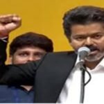 Tamil Nadu: मुख्यमंत्री बने Vijay, नौ विधायकों ने ली मंत्री पद की शपथ