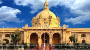 बदल जायेगा UP Vidhan Sabha का पता, लखनऊ में इस जगह बनेगा शानदार भवन!