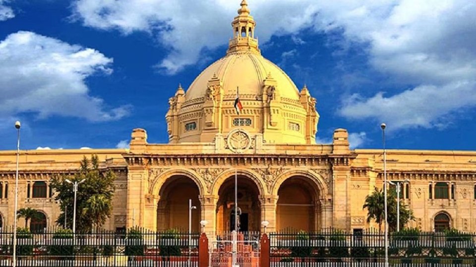 बदल जायेगा UP Vidhan Sabha का पता, लखनऊ में इस जगह बनेगा शानदार भवन!