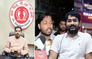 खान सर के कोचिंग में तोड़फोड़ के आरोपी रौशन आनंद के भाई की नेपाल में संदिग्‍ध मौत