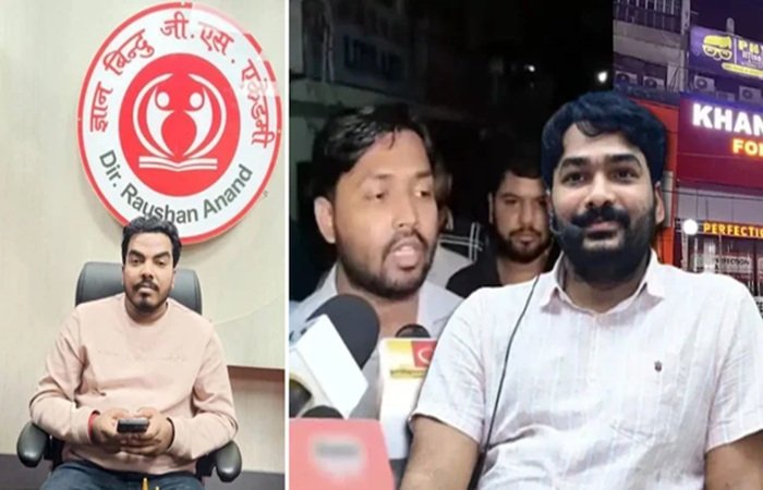 खान सर के कोचिंग में तोड़फोड़ के आरोपी रौशन आनंद के भाई की नेपाल में संदिग्‍ध मौत