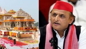 राम मंदिर दान विवाद: अखिलेश यादव बोले- अगर पुलिस दोषियों को नहीं ढूंढ पाई तो हम मदद करेंगे