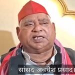 राम मंदिर चढ़ावा प्रकरण: सपा सांसद बोले- मुझे SIT पर भरोसा नहीं, सुप्रीम कोर्ट की निगरानी में हो जांच