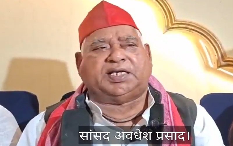 राम मंदिर चढ़ावा प्रकरण: सपा सांसद बोले- मुझे SIT पर भरोसा नहीं, सुप्रीम कोर्ट की निगरानी में हो जांच