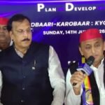 कैमरा बंद करके चढ़ावा वापस रख दीजिए, भगवान श्रीराम माफ कर देंगे: अखिलेश यादव