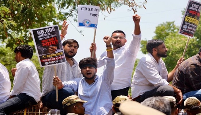 सरकार ने CBSE से OSM टेंडर पर मांगी रिपोर्ट, रीवैल्युएशन पोर्टल हैक होने की आशंका