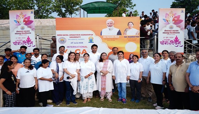 गोरखपुर विश्वविद्यालय में योग दिवस समारोह, कुलपति ने दिया योग को जीवनशैली बनाने का संदेश