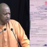 यूपी में जन्म-मृत्यु प्रमाण पत्र के लिए नए नियम लागू, अब देरी पड़ेगी भारी!